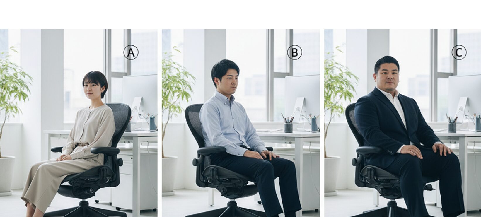 3つのサイズのアーロンチェア(A, B, C)にそれぞれ座る、小柄な女性、中肉中背の男性、大柄な男性。異なる体型の人が最適なサイズを選ぶことの重要性を強調しています。